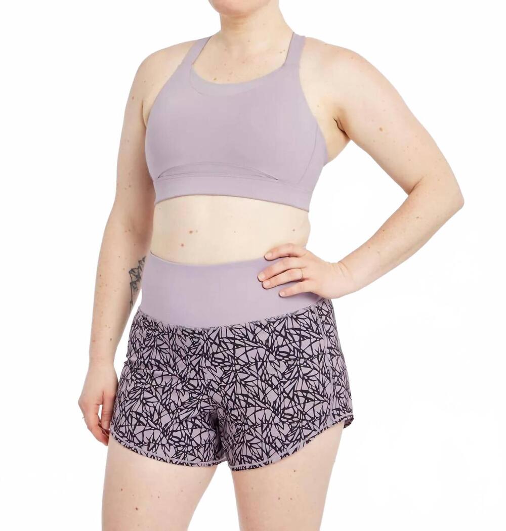 NEW OISELLE boom sports bra in dusty lavender